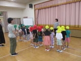 スペシャル保育