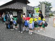 Ｂ組　動物園遠足